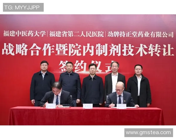中国与约旦足球合作新篇章推动两国体育交流与发展