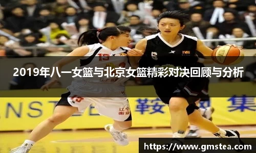zoty中欧
