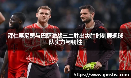 zoty中欧
