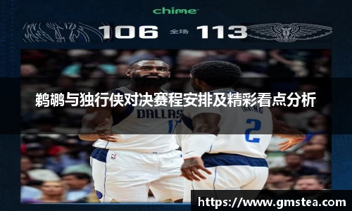 zoty中欧平台