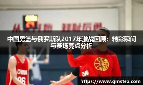 zoty中欧平台