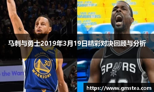 zoty中欧