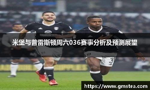 zoty中欧官方网站