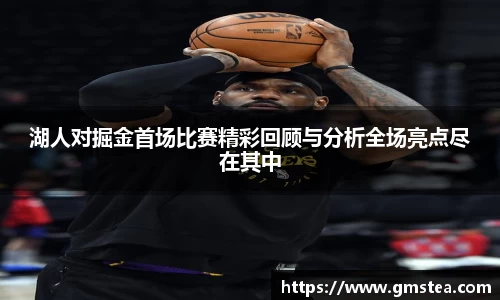 zoty中欧平台